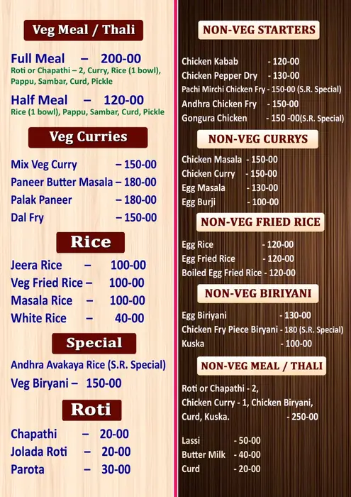 Restaurant menu board design