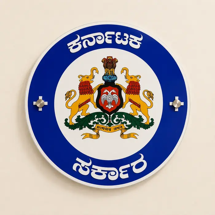 Government display sign board